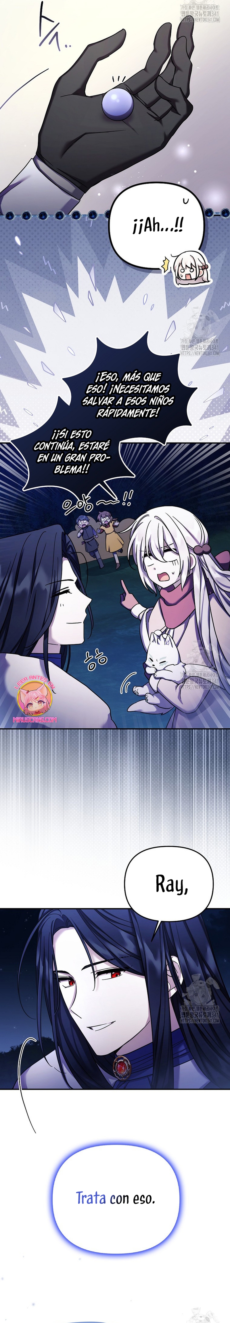 La enferma terminal rechaza la adopción Capítulo 27 - Page 21