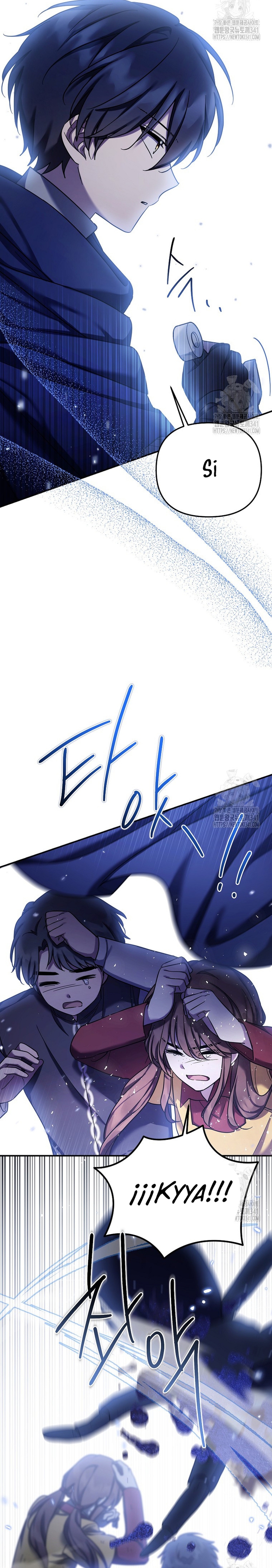 La enferma terminal rechaza la adopción Capítulo 27 - Page 22