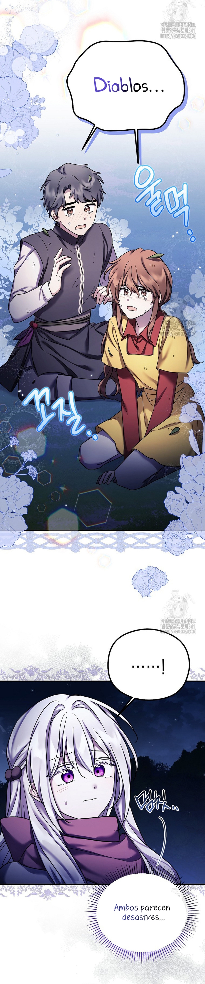 La enferma terminal rechaza la adopción Capítulo 27 - Page 24