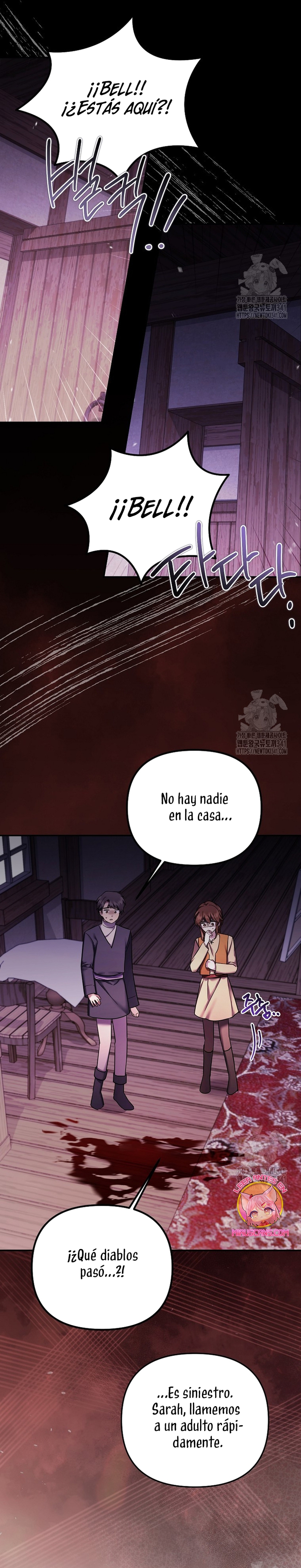 La enferma terminal rechaza la adopción Capítulo 27 - Page 5