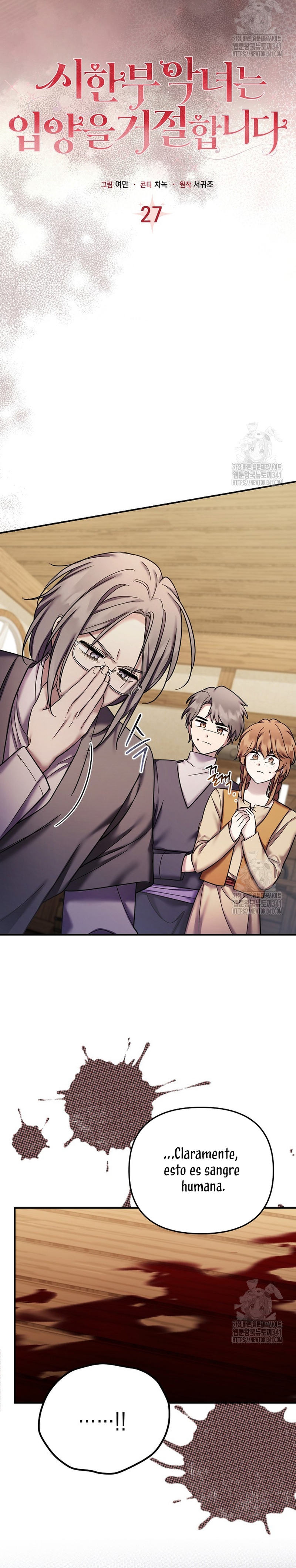 La enferma terminal rechaza la adopción Capítulo 27 - Page 6