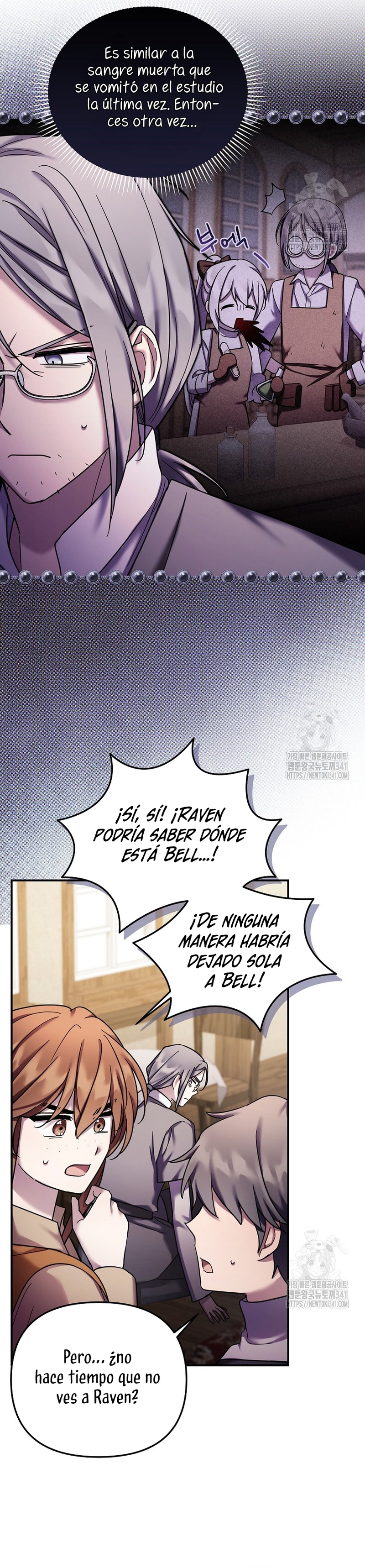 La enferma terminal rechaza la adopción Capítulo 27 - Page 7