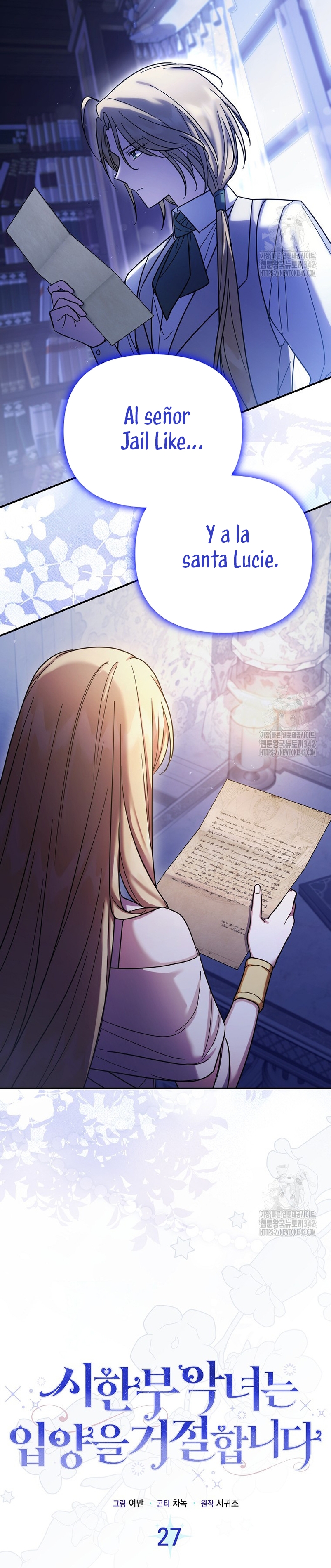 La enferma terminal rechaza la adopción Capítulo 28 - Page 11