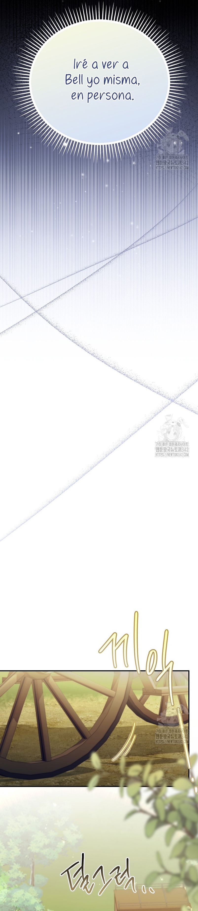 La enferma terminal rechaza la adopción Capítulo 28 - Page 20