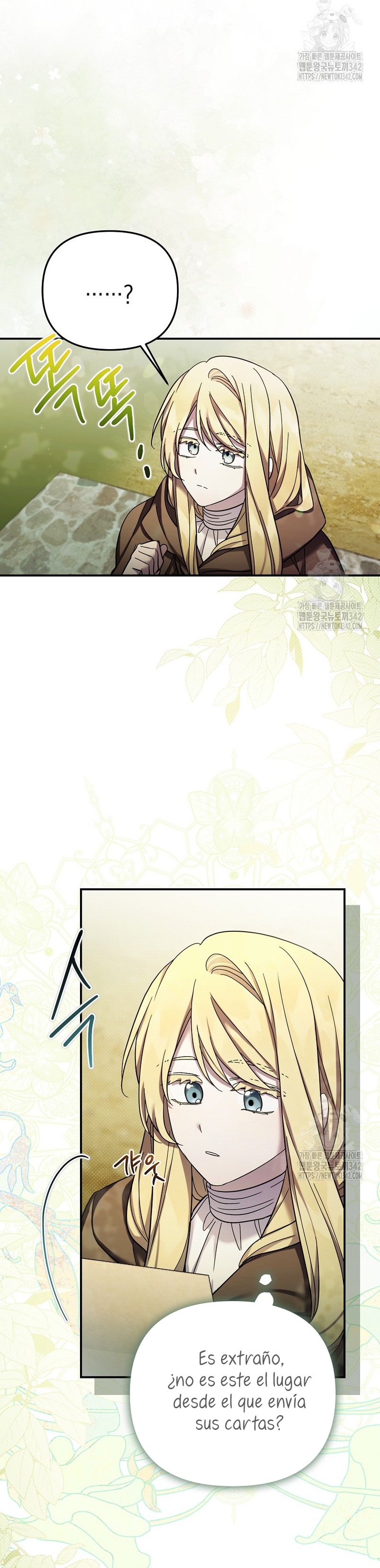 La enferma terminal rechaza la adopción Capítulo 28 - Page 22