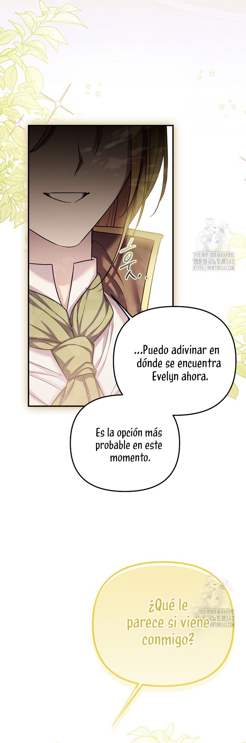 La enferma terminal rechaza la adopción Capítulo 28 - Page 28