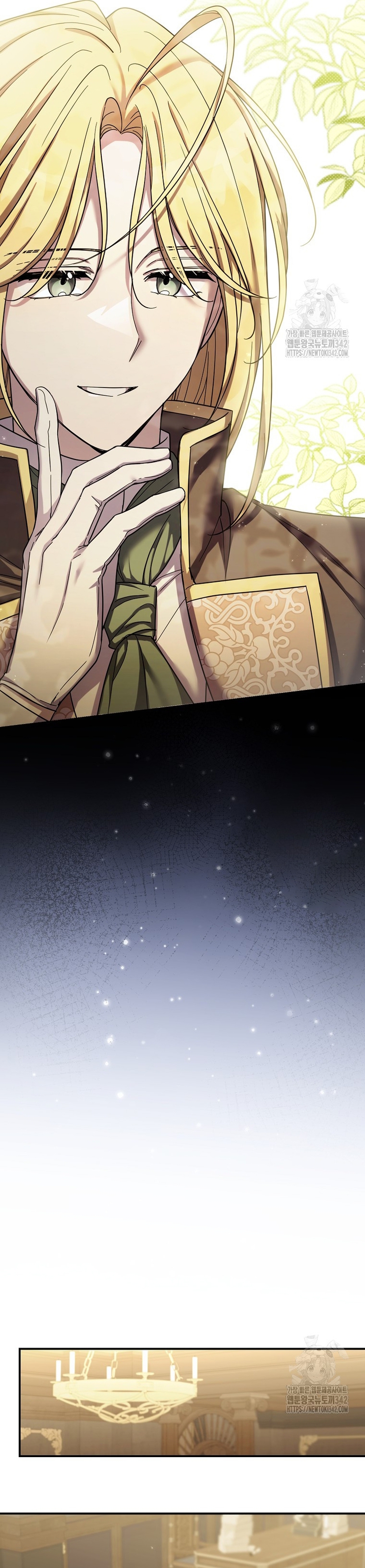 La enferma terminal rechaza la adopción Capítulo 28 - Page 29