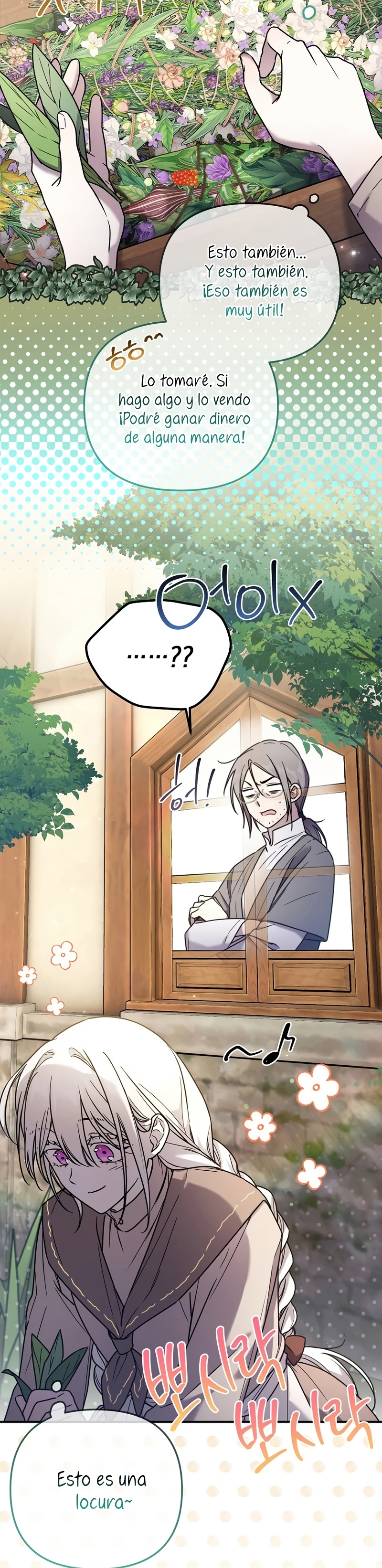 La enferma terminal rechaza la adopción Capítulo 3 - Page 13