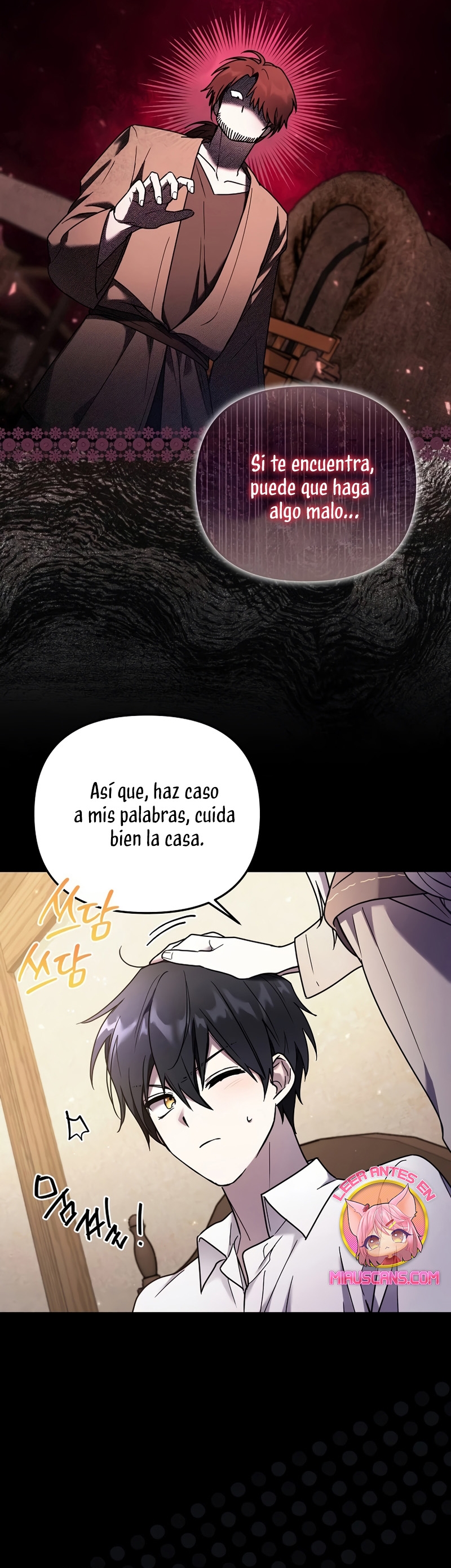 La enferma terminal rechaza la adopción Capítulo 3 - Page 17