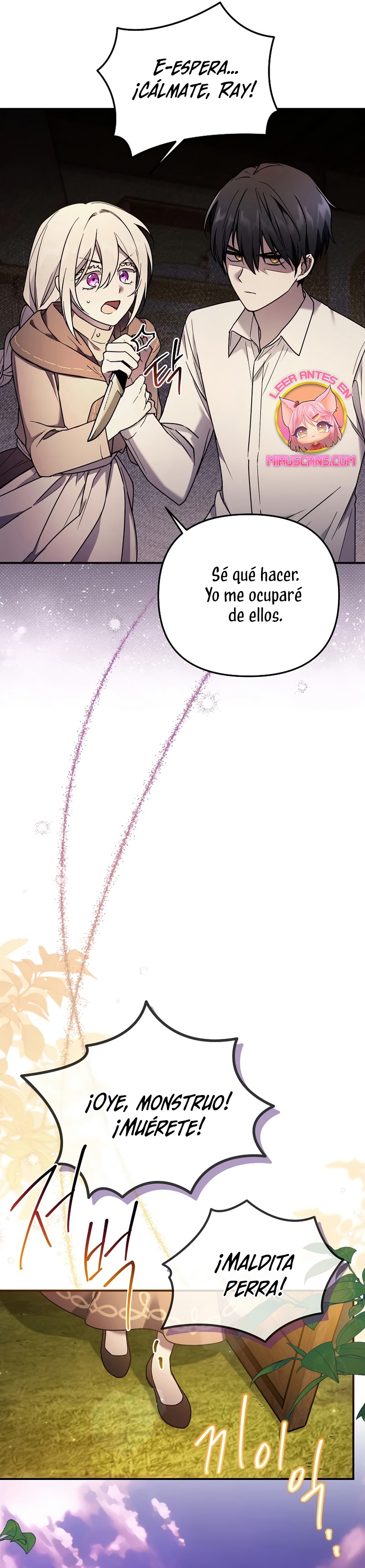 La enferma terminal rechaza la adopción Capítulo 3 - Page 34