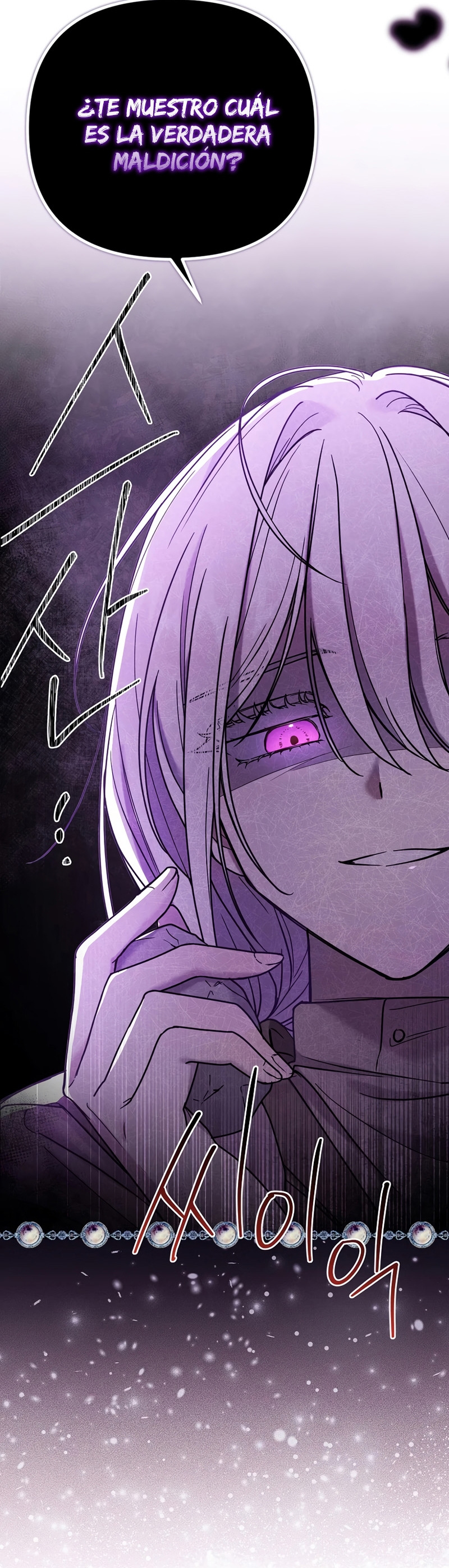 La enferma terminal rechaza la adopción Capítulo 3 - Page 40