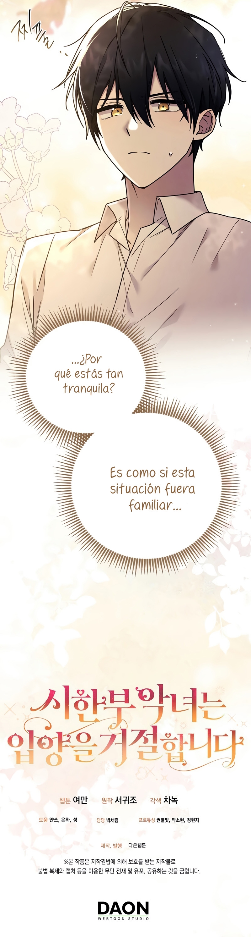 La enferma terminal rechaza la adopción Capítulo 3 - Page 43