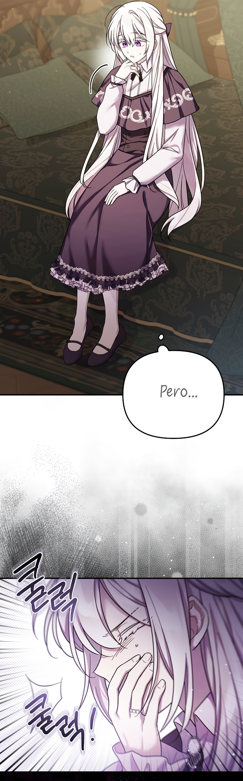 La enferma terminal rechaza la adopción Capítulo 30 - Page 11