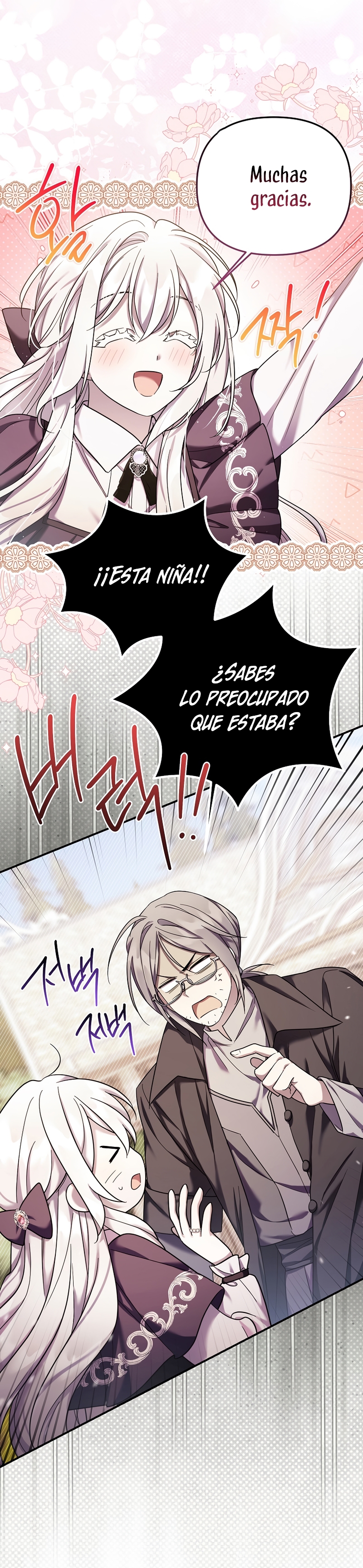 La enferma terminal rechaza la adopción Capítulo 30 - Page 14