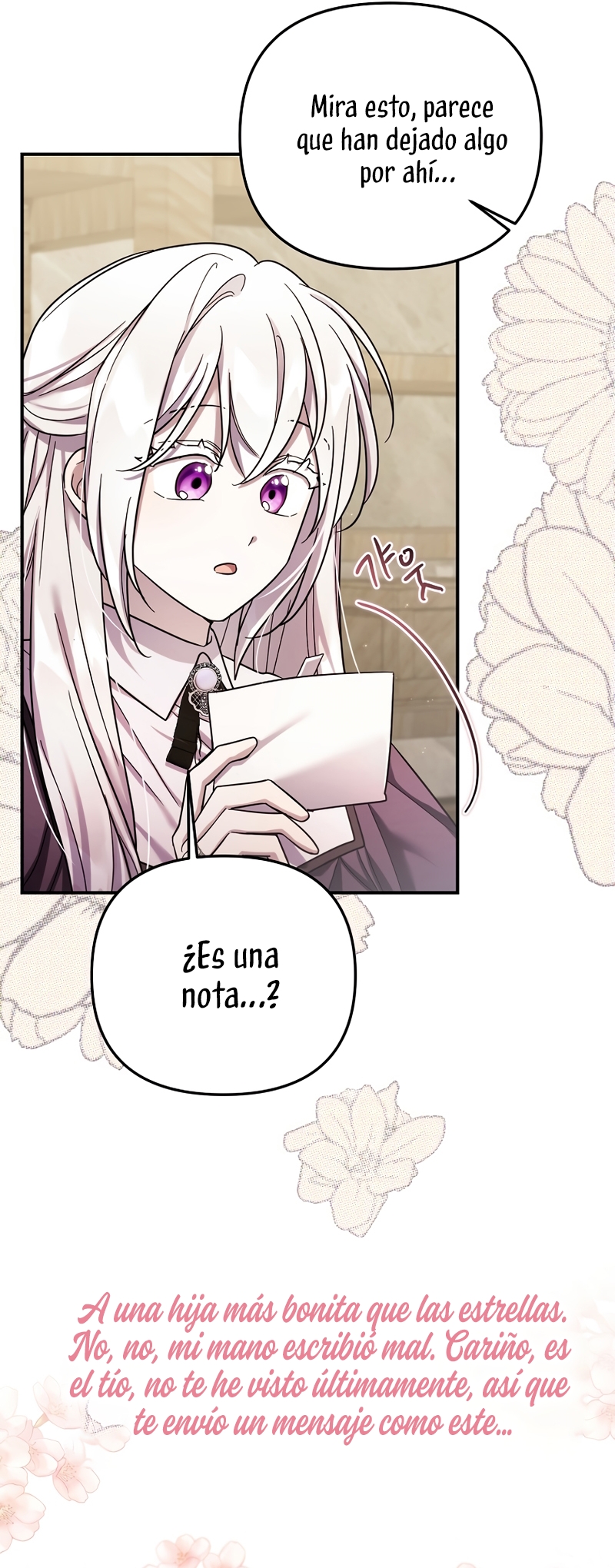 La enferma terminal rechaza la adopción Capítulo 30 - Page 21