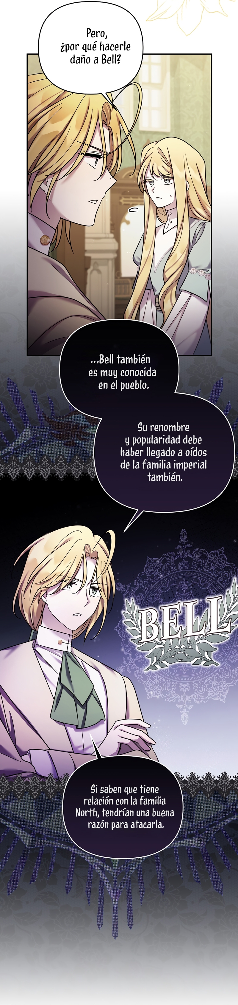 La enferma terminal rechaza la adopción Capítulo 31 - Page 17