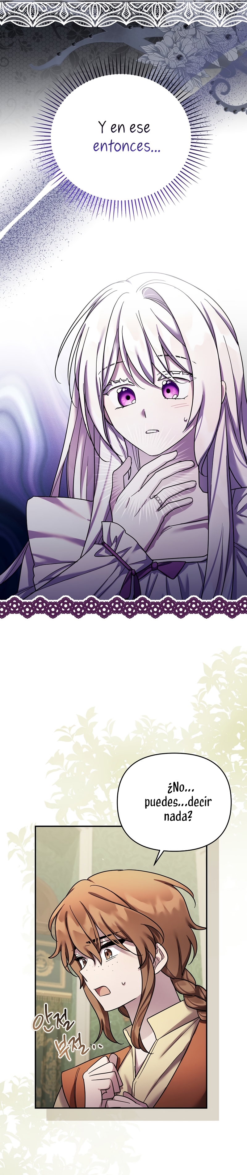 La enferma terminal rechaza la adopción Capítulo 31 - Page 24