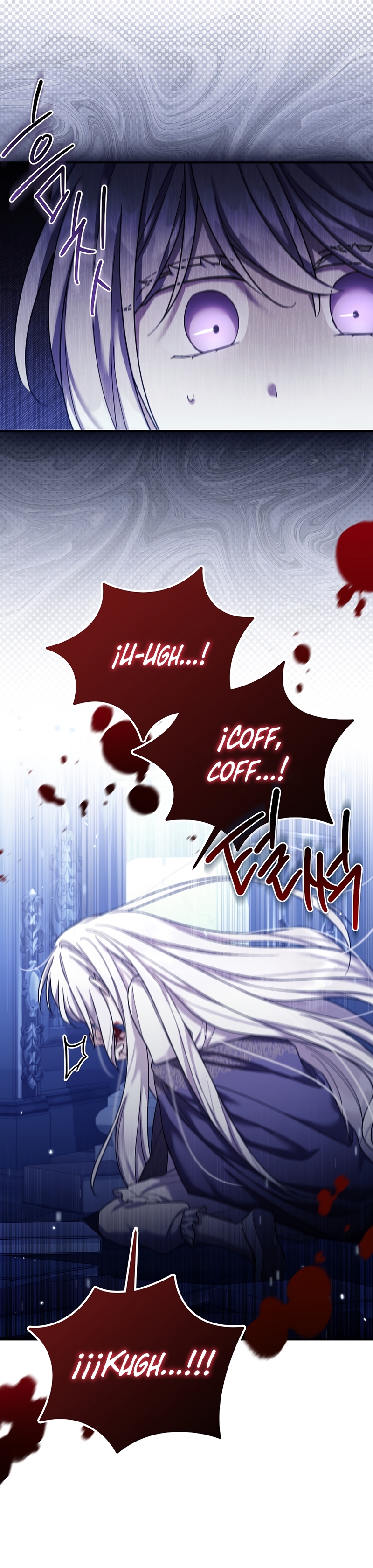 La enferma terminal rechaza la adopción Capítulo 31 - Page 6