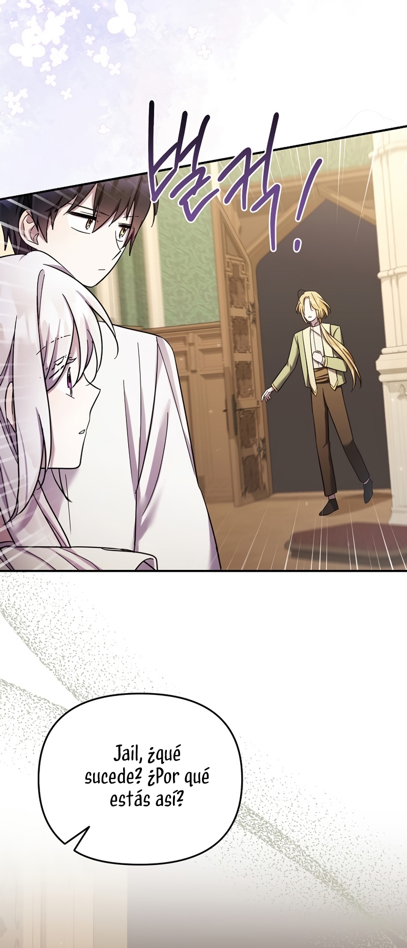 La enferma terminal rechaza la adopción Capítulo 32 - Page 14