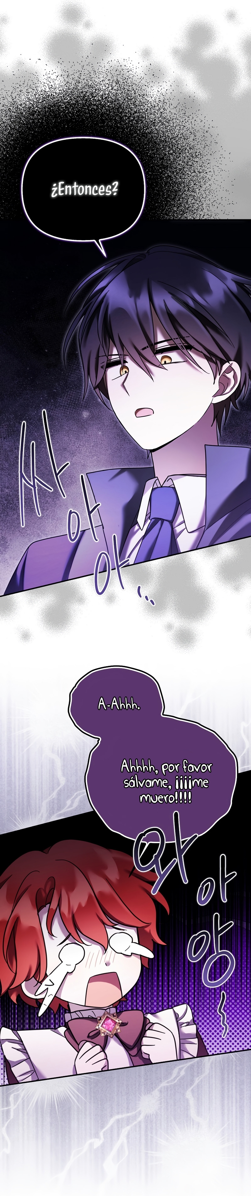 La enferma terminal rechaza la adopción Capítulo 32 - Page 26