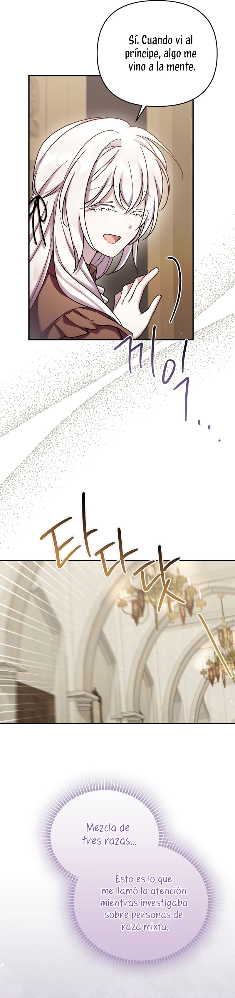 La enferma terminal rechaza la adopción Capítulo 32 - Page 37