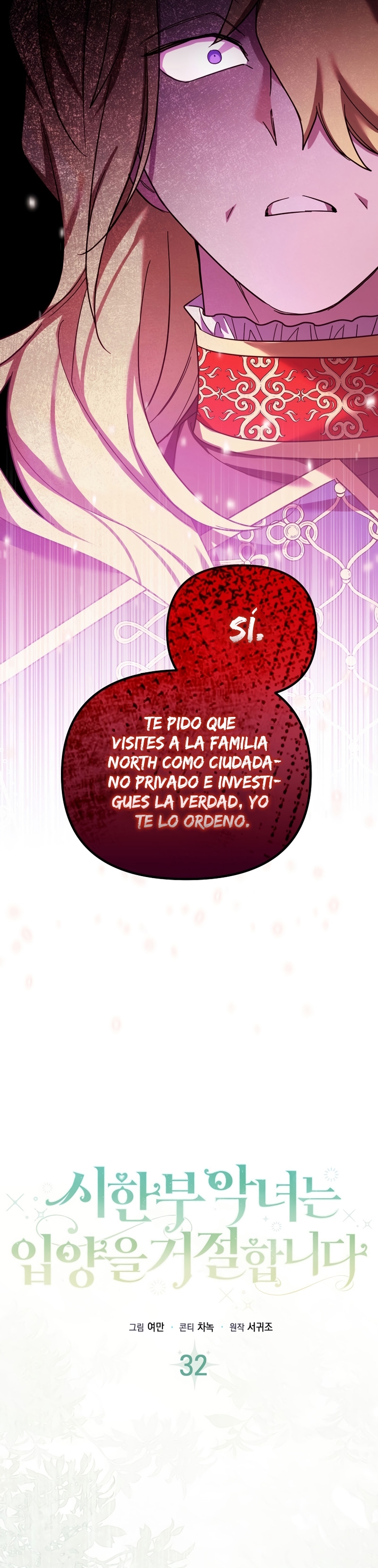 La enferma terminal rechaza la adopción Capítulo 32 - Page 6