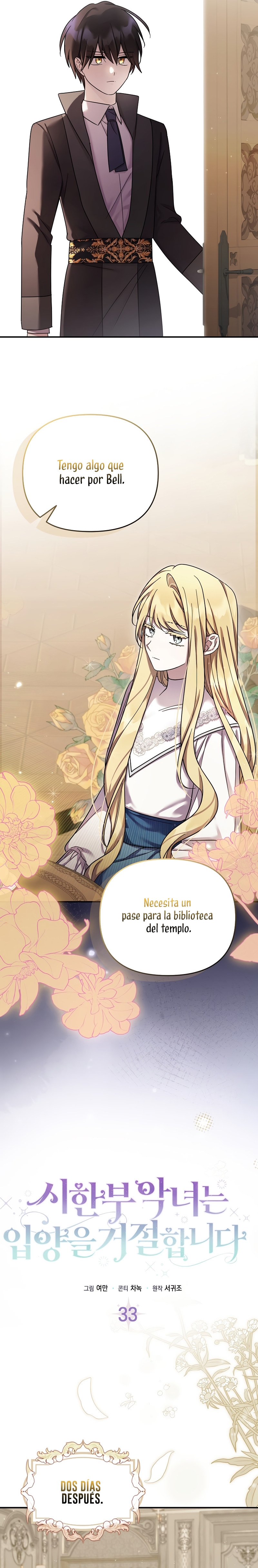 La enferma terminal rechaza la adopción Capítulo 33 - Page 12