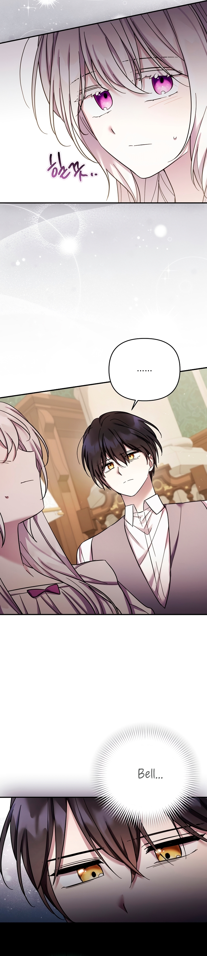 La enferma terminal rechaza la adopción Capítulo 34 - Page 12