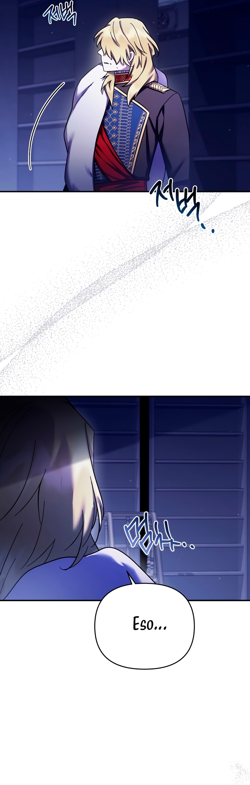 La enferma terminal rechaza la adopción Capítulo 34 - Page 32