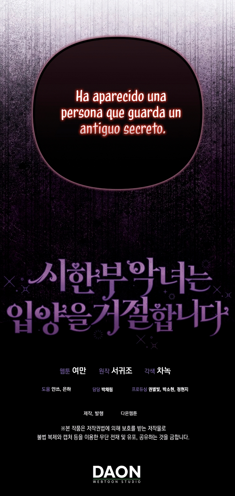 La enferma terminal rechaza la adopción Capítulo 34 - Page 37