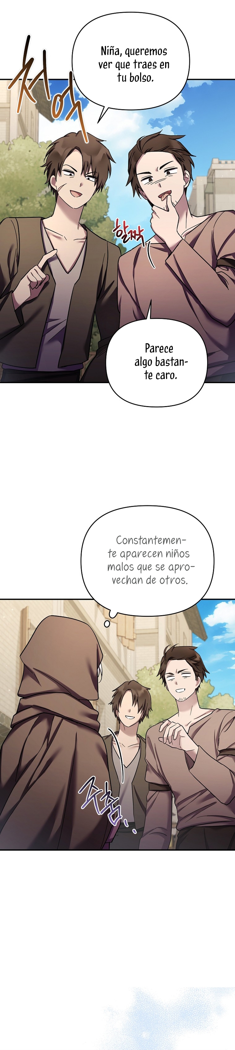 La enferma terminal rechaza la adopción Capítulo 36 - Page 21