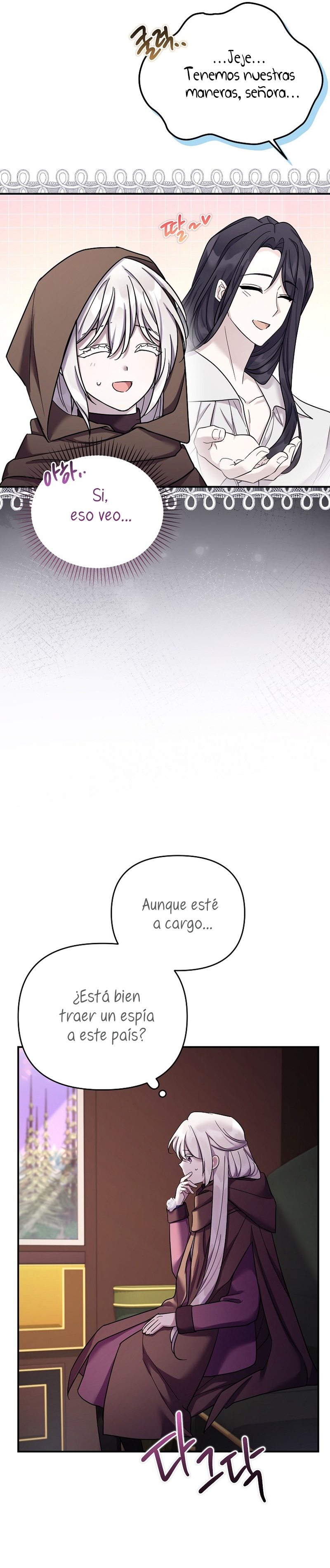 La enferma terminal rechaza la adopción Capítulo 36 - Page 27