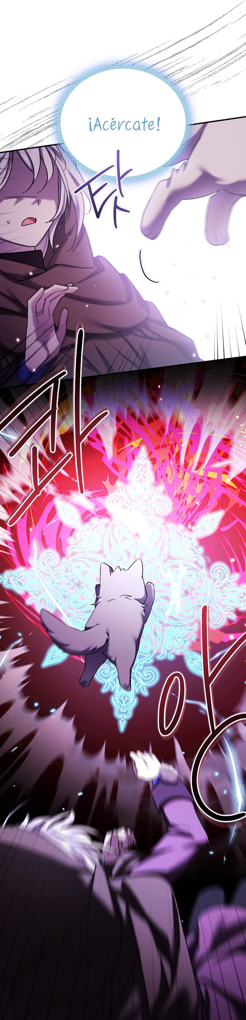 La enferma terminal rechaza la adopción Capítulo 36 - Page 34