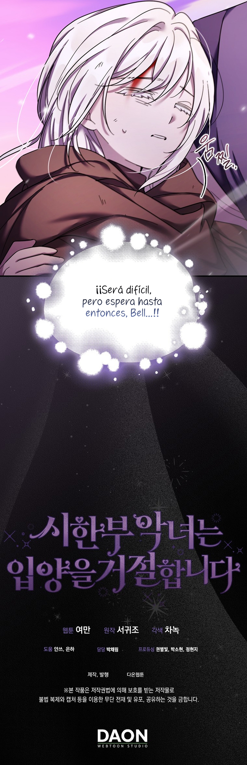 La enferma terminal rechaza la adopción Capítulo 37 - Page 28