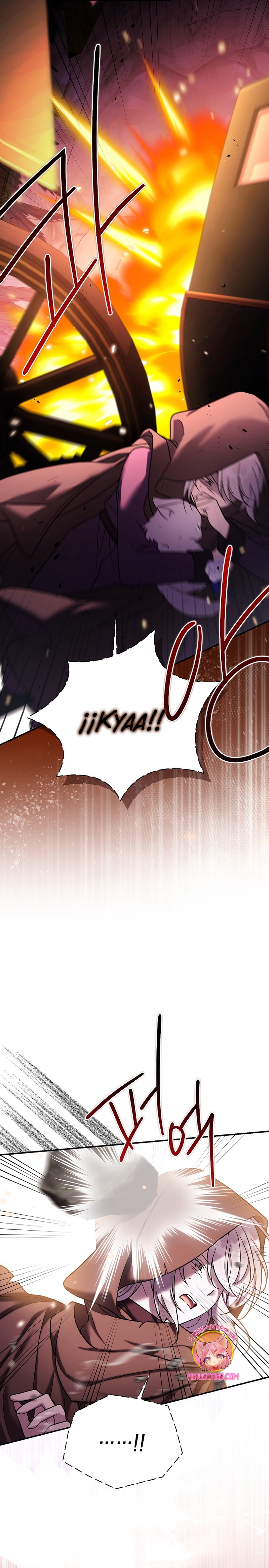 La enferma terminal rechaza la adopción Capítulo 37 - Page 7