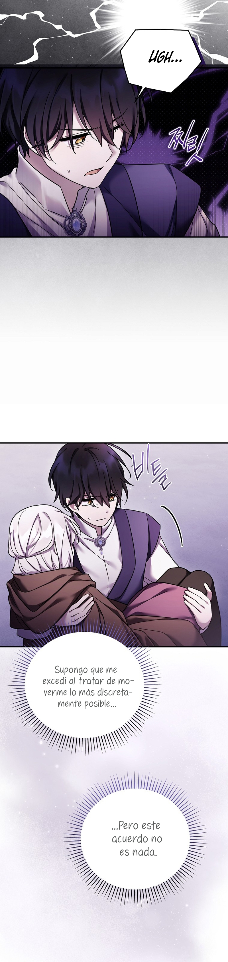 La enferma terminal rechaza la adopción Capítulo 38 - Page 4