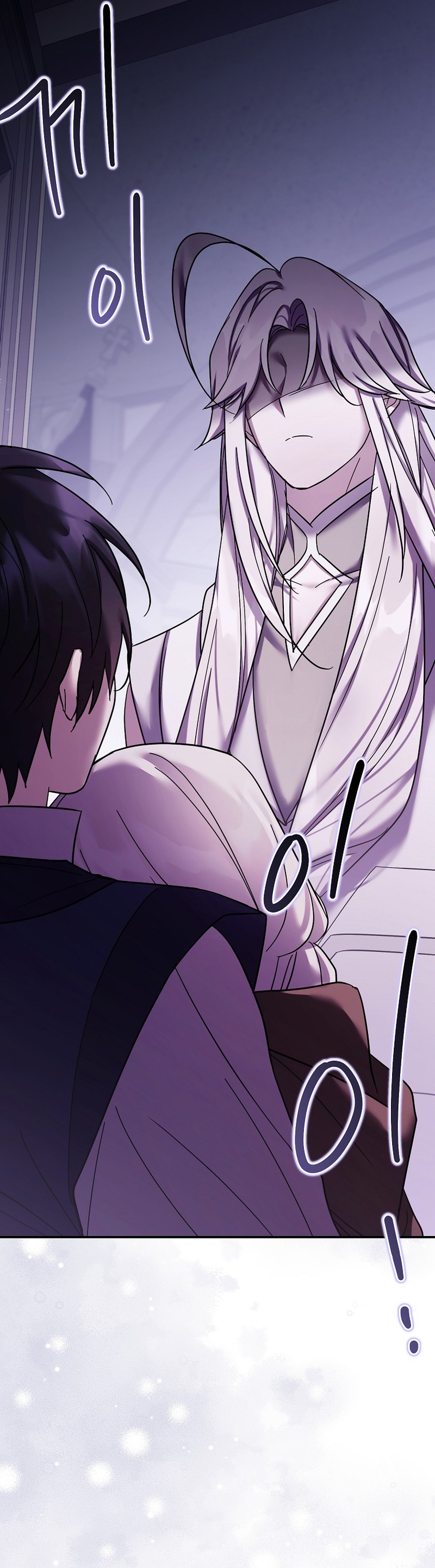 La enferma terminal rechaza la adopción Capítulo 38 - Page 6