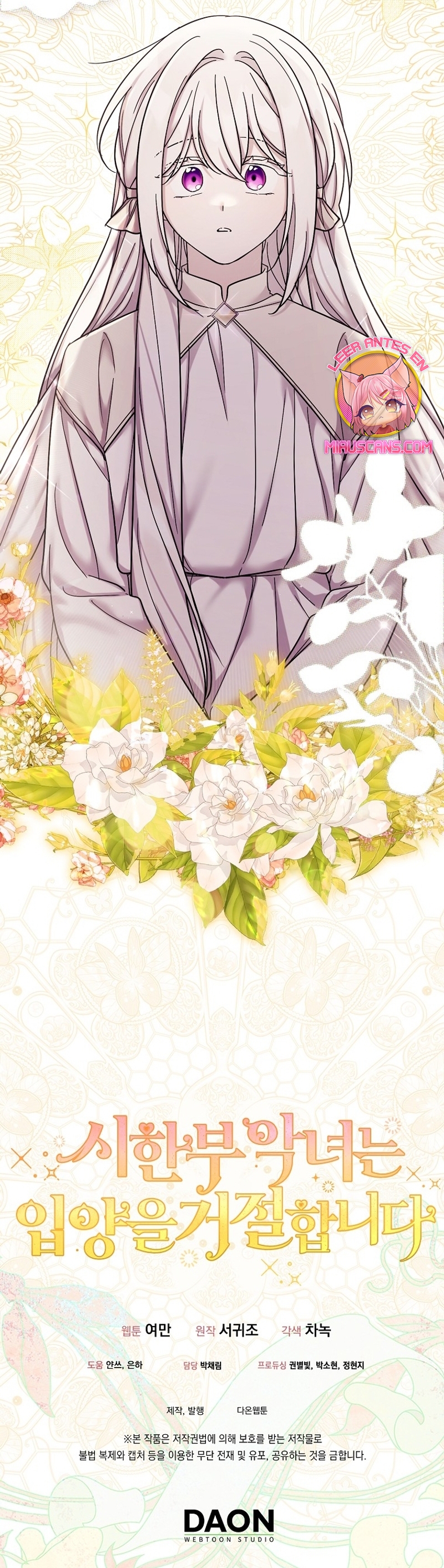 La enferma terminal rechaza la adopción Capítulo 39 - Page 40