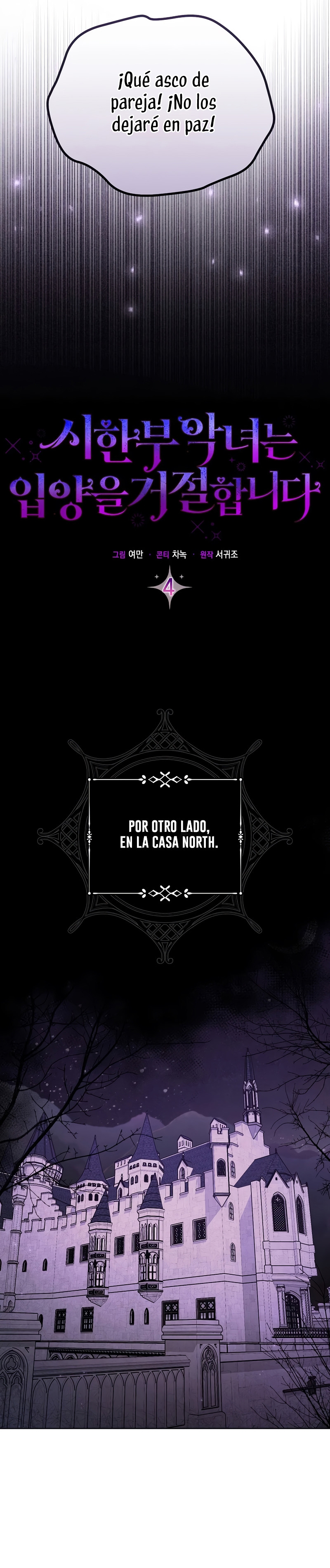 La enferma terminal rechaza la adopción Capítulo 4 - Page 23