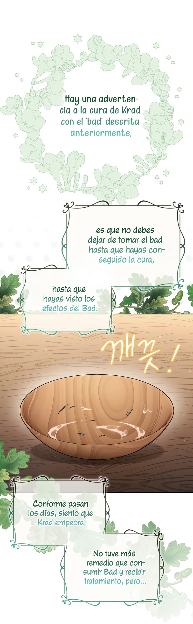 La enferma terminal rechaza la adopción Capítulo 4 - Page 3