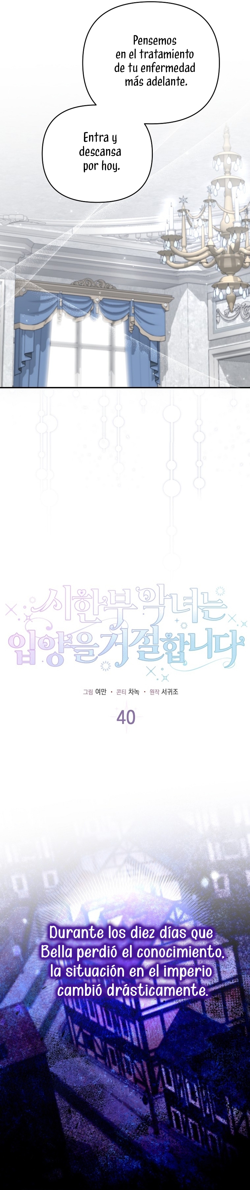 La enferma terminal rechaza la adopción Capítulo 40 - Page 21