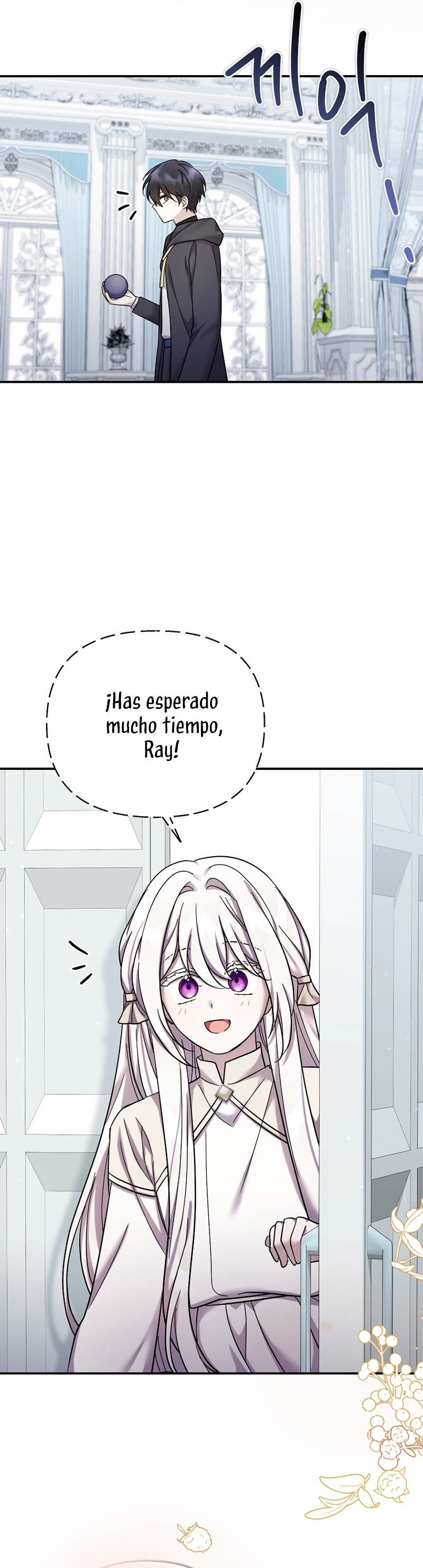 La enferma terminal rechaza la adopción Capítulo 41 - Page 13