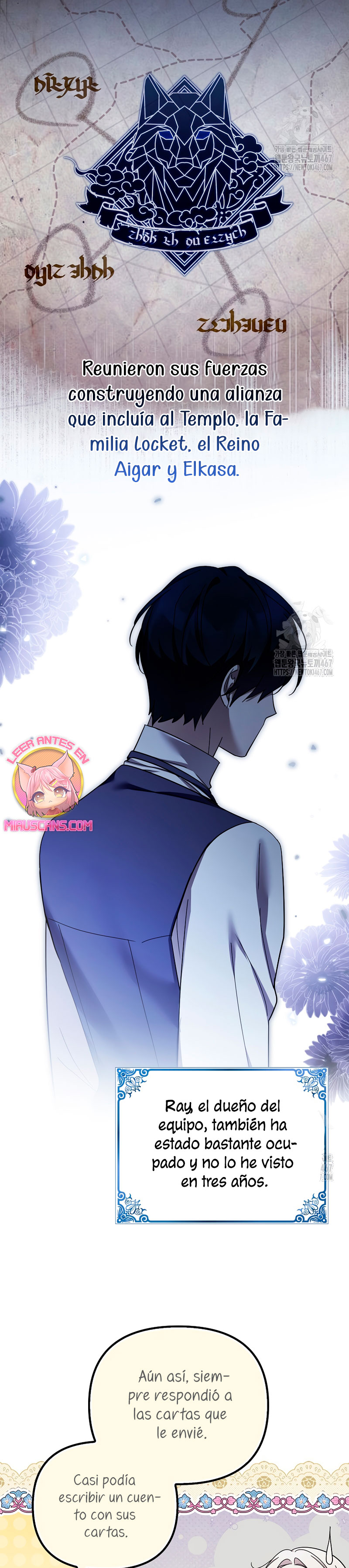 La enferma terminal rechaza la adopción Capítulo 42 - Page 12