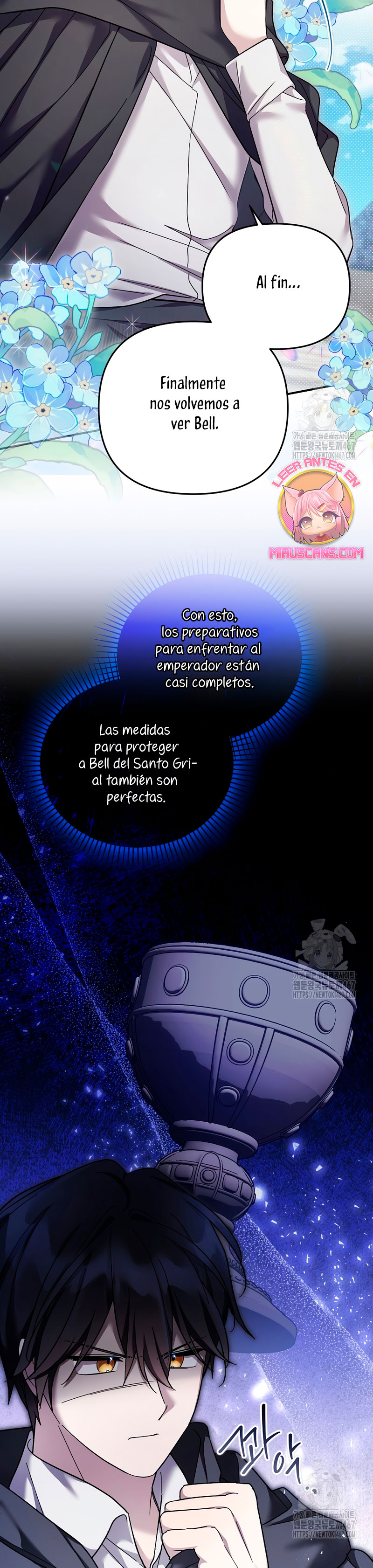 La enferma terminal rechaza la adopción Capítulo 42 - Page 17