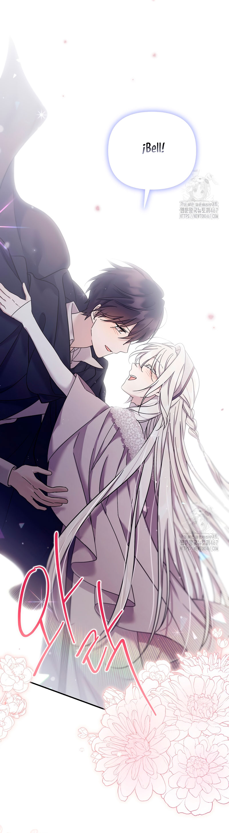 La enferma terminal rechaza la adopción Capítulo 42 - Page 20