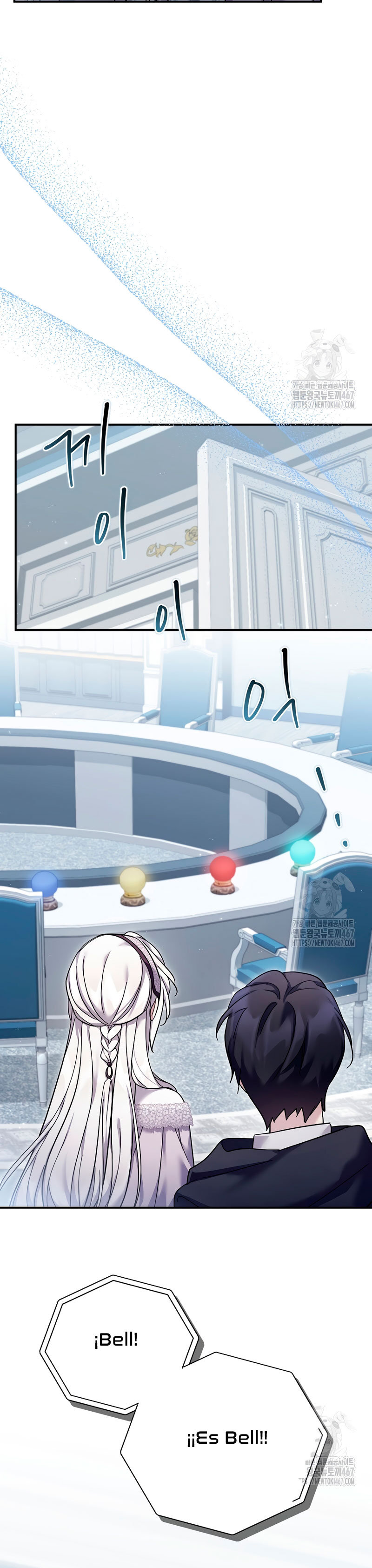 La enferma terminal rechaza la adopción Capítulo 43 - Page 14