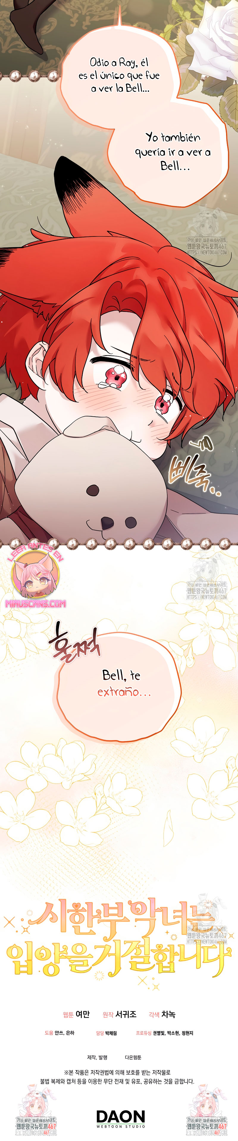 La enferma terminal rechaza la adopción Capítulo 43 - Page 34