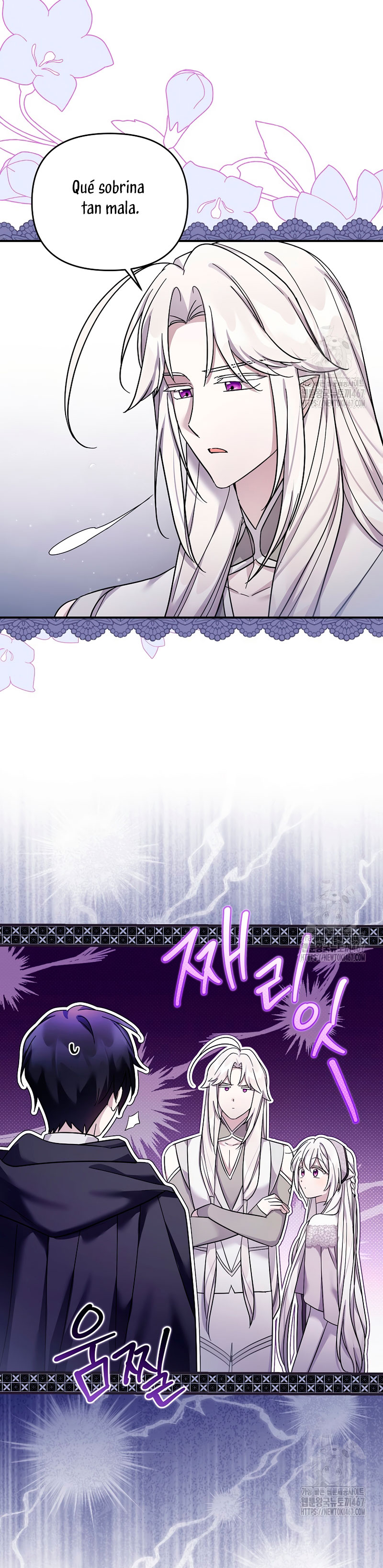 La enferma terminal rechaza la adopción Capítulo 44 - Page 13