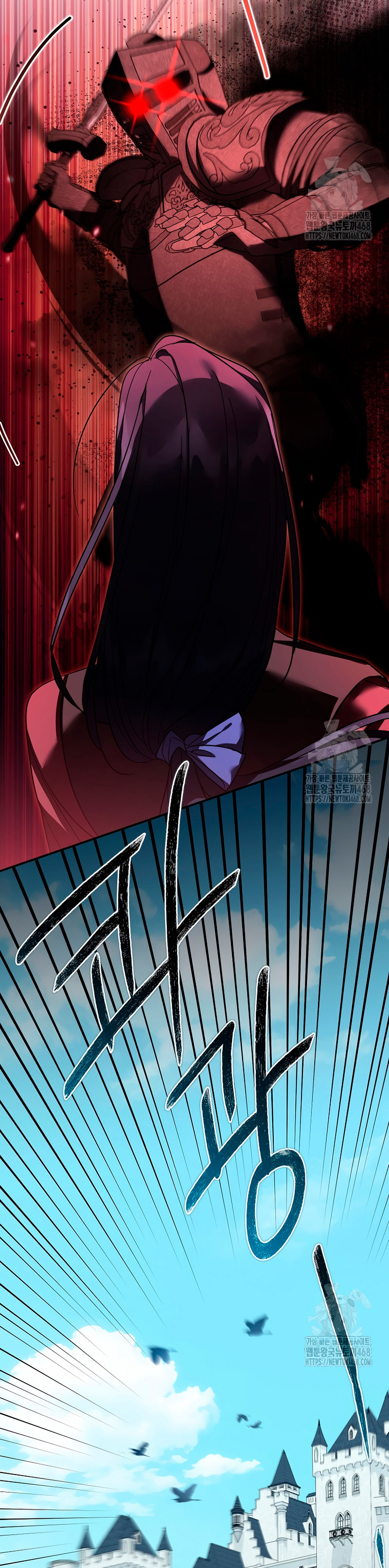 La enferma terminal rechaza la adopción Capítulo 45 - Page 24