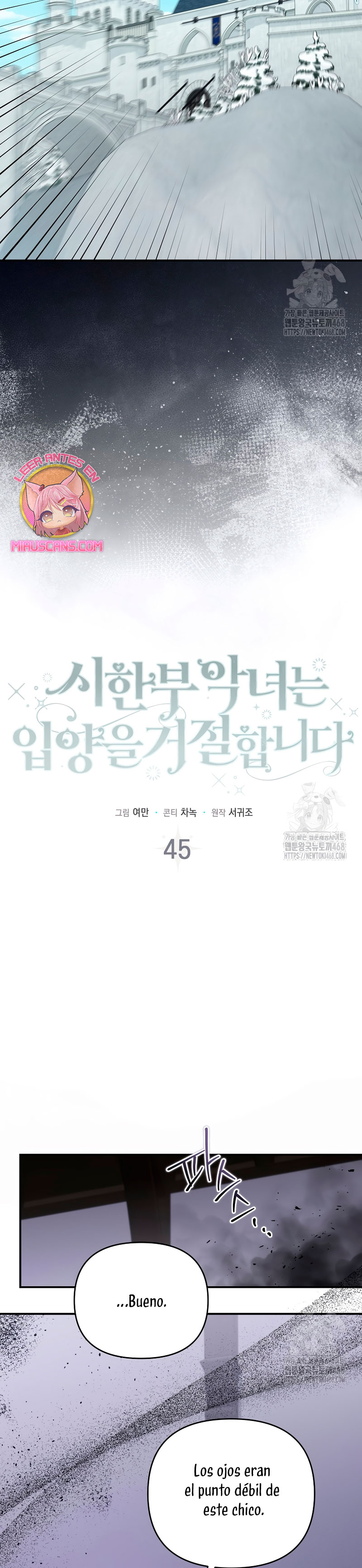 La enferma terminal rechaza la adopción Capítulo 45 - Page 25